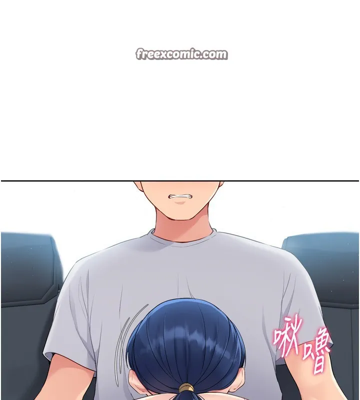 第45话-球员的巨乳服务 42